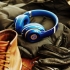 Beats By Dr. Dre Wireless Blue - Pickture